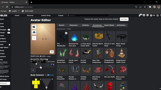 The new roblox gift card items !!! (Jan 2023) смотреть онлайн