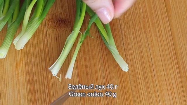 ОГУРЦЫ С МЯСОМ ПО КОРЕЙСКИ?ЭТО БЕСПОДОБНЫЙ САЛАТ КОТОРЫЙ ГОТОВЛЮ НА ВСЕХ ПРАЗДНИКАХ смотреть онлайн