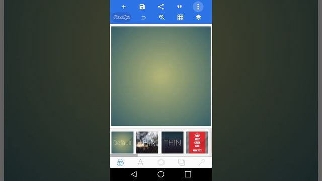 Как убрать текст с шапки для канала
