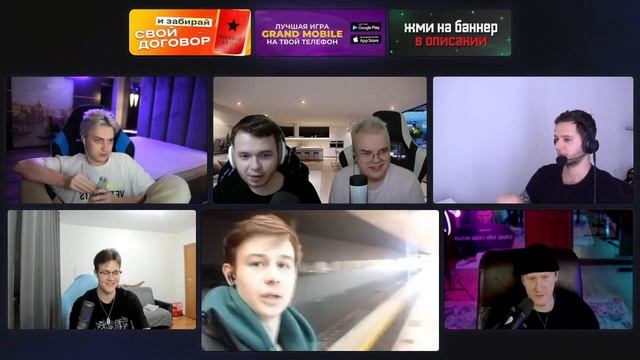 финал шоу талантов на стриме у каши|шоу талантов каша некоглай мафаня азазин максос ДК|финал на 500 смотреть онлайн