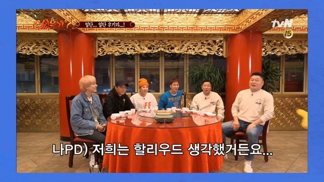 Ты должен посмотреть это | Топ 5 корейских шоу смотреть онлайн