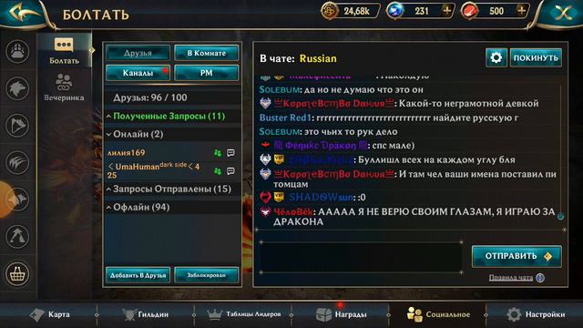 Открываю сундук чемпиона! Wolf Tales. повезло или нет? смотреть онлайн