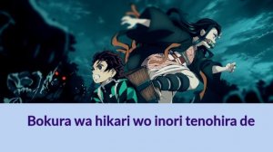 Kimetsu No Yaiba Season 2 -Opening song-LiSA[ Akeboshi ] [Lyrics]