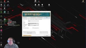 VooDooSh настройки HOTA Heroes3