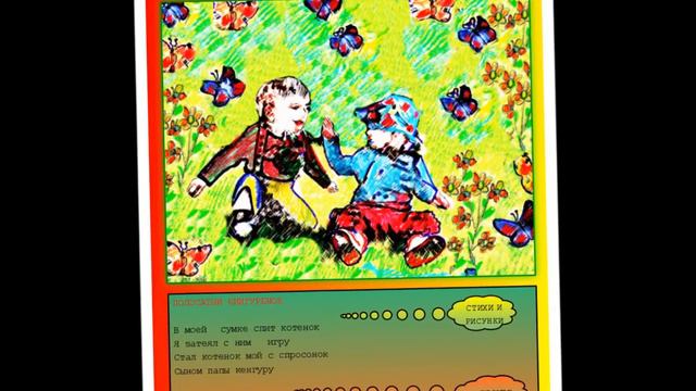 ЛЕШИНА КНИЖК А ПРОБЫ смотреть онлайн