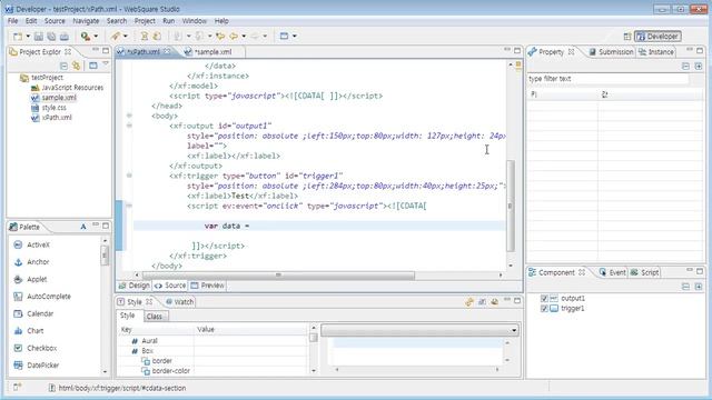 XPath | WebSquare2 - Basic смотреть онлайн