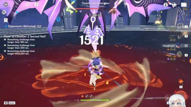 [252] Free Pilot Spiral Abyss 3.7 Phase 1 (Full Star AR 60 Asia) смотреть онлайн