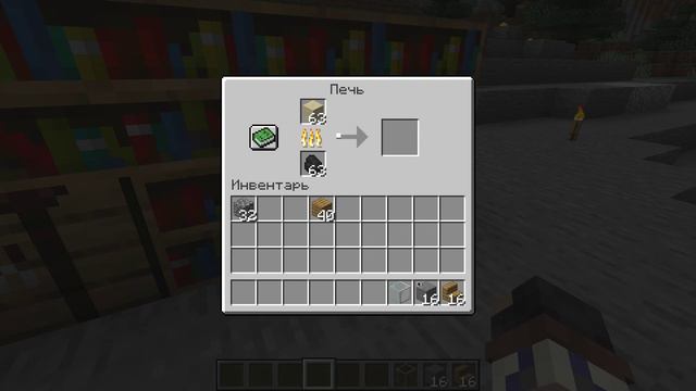 Как создаётся стекло в майнкрафт ? How is glass created in minecraft ? смотреть онлайн