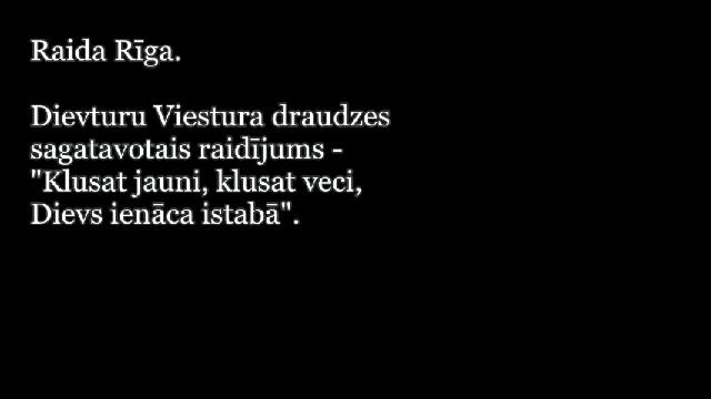 Dievturu Viestura draudzes sagatavotais radio lieldienu raidijums смотреть онлайн