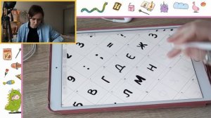 создаём свой шрифт на сайте calligraphr