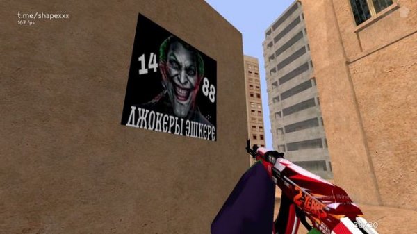 Как скачать StandBlox 0.10.0