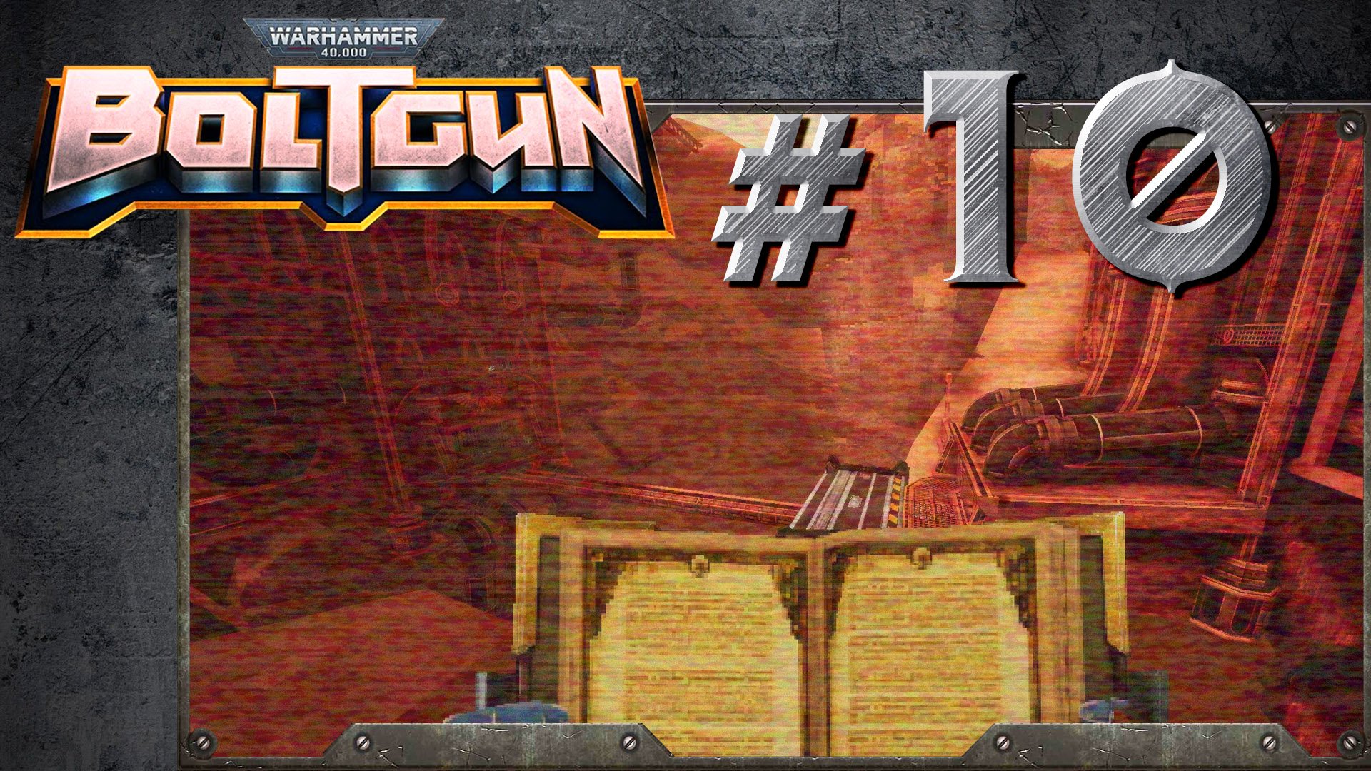 Warhammer 40,000: Boltgun   Глава 2 / Уровень 2