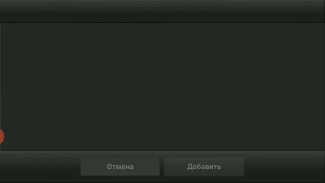 Как зделать крутое превью в стиле Standoff 2 смотреть онлайн