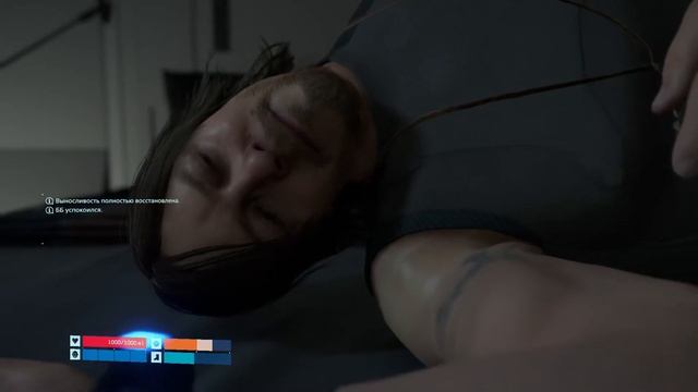 ДЕНЬ РОЖДЕНИЯ В DEATH STRANDING • ДЛЯ ЧЕГО ПРОСЯТ УКАЗАТЬ ДАТУ •