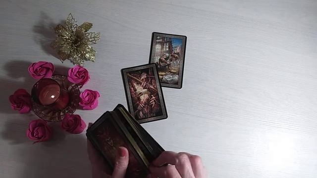 Скучает ли он по мне? Думает ли он обо мне? Таро Онлай Расклад Dream House Tarot смотреть онлайн