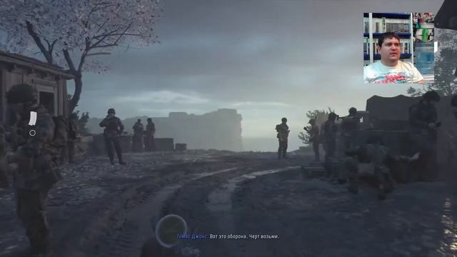 Call Of Duty Vanguard