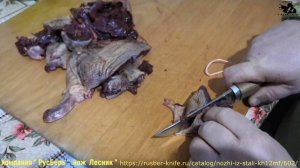 Нож для охоты , рыбалки и туризма с отличными качествами !!!