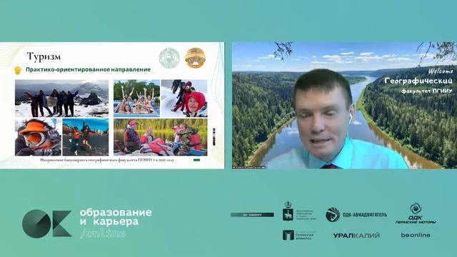 15 ноября — Туризм смотреть онлайн