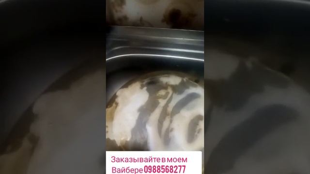 как легко почистить сковородку смотреть онлайн