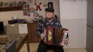 МОХНАТЫЙ ШМЕЛЬ на гармони (COVER)