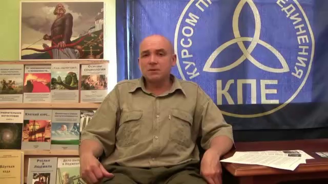 Конец "Вестфальского мира" смотреть онлайн