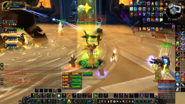 Тухлопуз ЦЛК 10 героический (хм) Sirus WoW Тактика Wrath of the Lich King смотреть онлайн