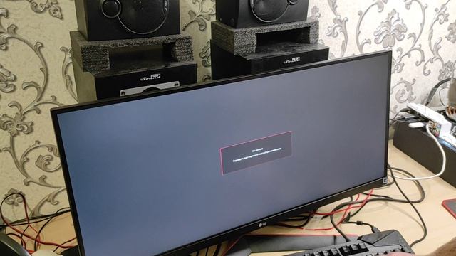Обзор и мучения с Galax B550 Gamer