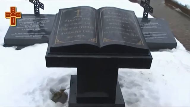 Паломническая поездка делегации ООД "Россия Православная" в Оптину пустынь. смотреть онлайн