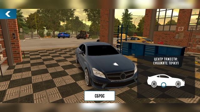 ЛУЧШАЯ ДРИФТ НАСТРОЙКА НА Mercedes CLS 63 AMG В Car parking multiplayer смотреть онлайн