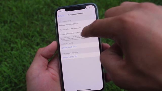 НОВЫЕ ФИШКИ iOS 12 о которых ты не знал! смотреть онлайн