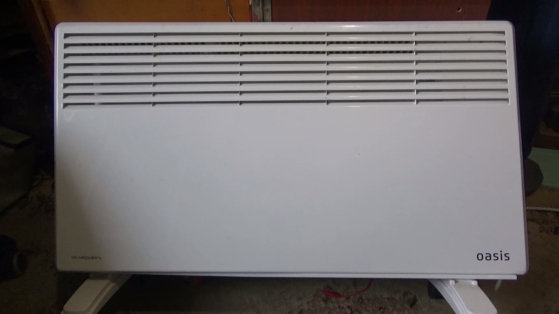 Ремонт обогревателя Oasis