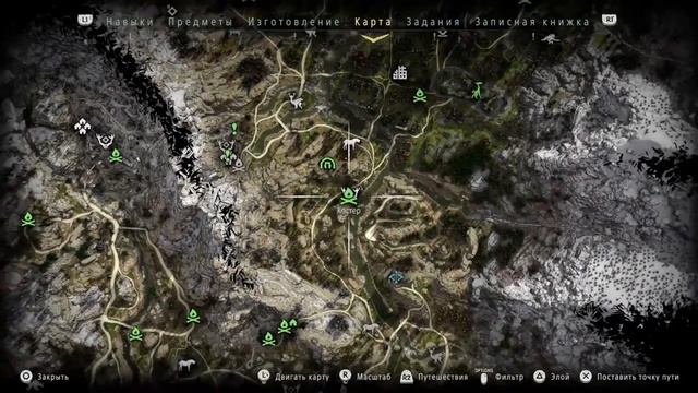 #Horizon Zero Down прохождение уровень 20-21 смотреть онлайн
