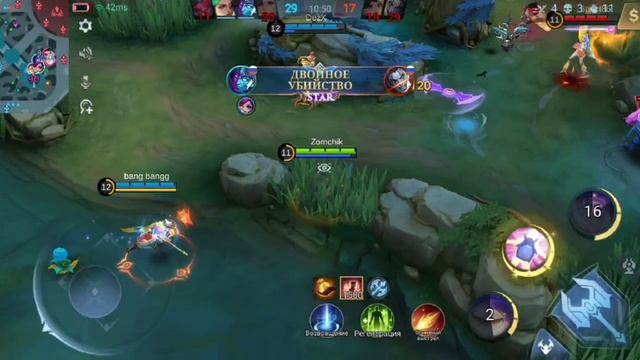 Яркие моменты - Бесподобная Нана! #Яркиемоменты #mlbb #mobilelegends #highlights