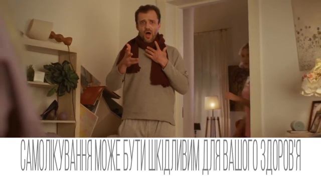 Марго Крупина-Биньковская в рекламном ролике "Фарингосепт" смотреть онлайн