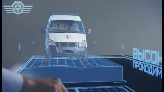 Новый Соболь 4х4 Реклама! Видео ролик Соболь с полным приводом! смотреть онлайн