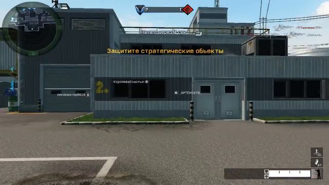 Warface.КВ(--АСКЕР-- VS ..ВОЛЧЬЯ-СТАЯ..)Реванш смотреть онлайн