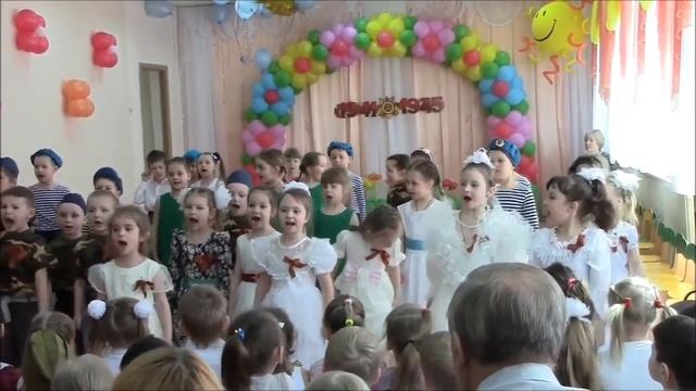 Патриотический утренник в детском садике смотреть онлайн