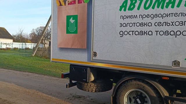 магазин на колесах