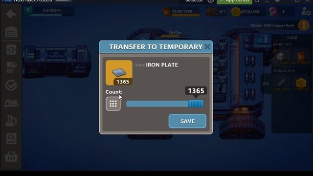 Местене на ресурс От-До "In Transit" смотреть онлайн