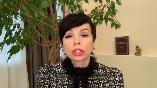 Государственная регистрация заключения брака смотреть онлайн