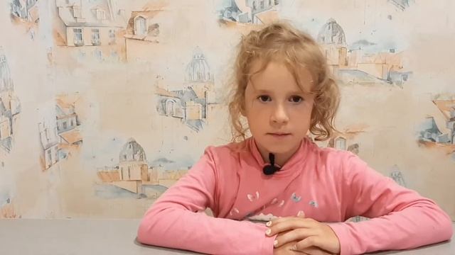 Учим слова на букву "Б" с Аринкой Мандаринкой смотреть онлайн