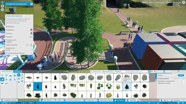 Planet Coaster #1. Cтроим парк мечты. смотреть онлайн