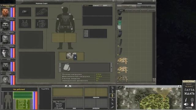 7.62 Hard Life. Серия 06. Миссия "хороший денек", берем миссию "прогулка". смотреть онлайн