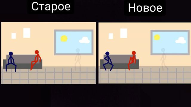 И где он? старая и новая версия. смотреть онлайн