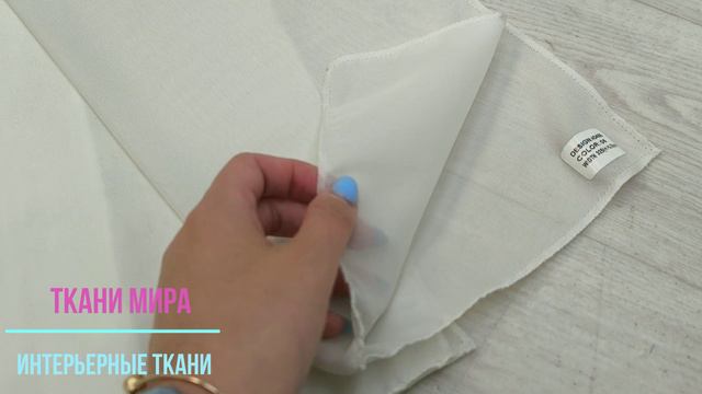 Adeko 40488 смотреть онлайн