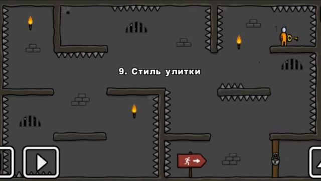 ONE LEVEL 2. Level 1-20 Уровень. Прохождение с начала