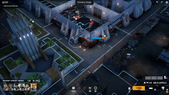 Официальный выход игры Phoenix Point смотреть онлайн