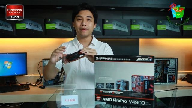 Review - AMD FirePro V4900 by Deva's Natural Ltd. смотреть онлайн