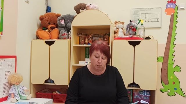 Добрые сказки на ночь смотреть онлайн