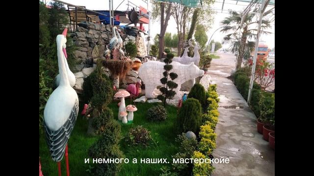 Скульптура Волка из арт бетон для зоны отдыха смотреть онлайн